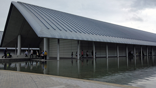 佐川美術館 外観