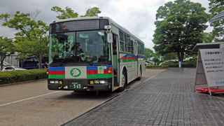 佐川美術館前バス停