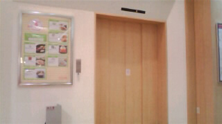 ������󥨥�١���