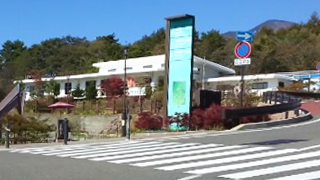 清里駅