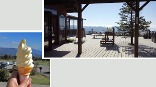 清泉寮ジャージーハット