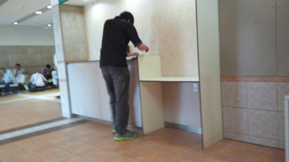 ���㶥�Ͼ� �ޡ��������ȵ�����