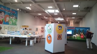 Èþ¥ö¸¶¹â¸¶Èþ½Ñ´Û ¥®¥ã¥é¥ê¡¼µ