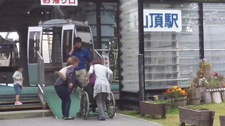 �ٻθ���⸶�����ץ����� �إ֥󥹤��ΤϤ� ��ĺ�إ�������