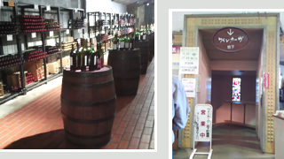 �֤ɤ��ε� �ϲ��磻�󥫡���