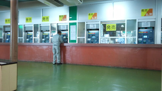 ��ɧ���ؾ� ��2��ɼ��