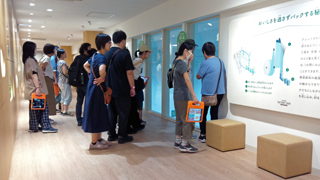 カゴメ富士見工場