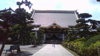 佐野厄除け大師 本堂