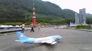 東武ワールドスクウェア 園内