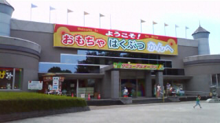 ���������ʪ�� ����