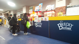 ���Եܻ��ΰ�� ��Ź