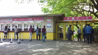 ���������ե��ѡ��� ��������