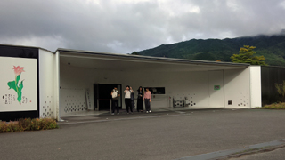 富弘美術館 外観