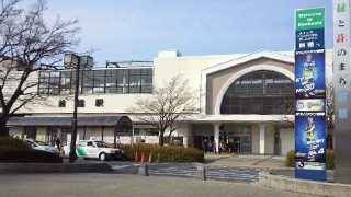 前橋駅駅舎