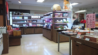 前橋物産館