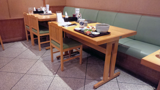 ���ϼ��ʴ� �����粰Ź