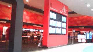 �����󥷥ͥ�