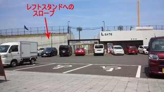 ���ӿ�ʹ������ �ְػ���־�