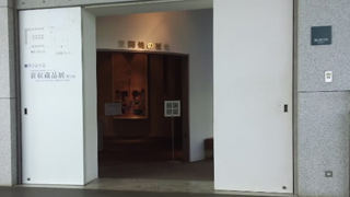 ��븩ƫ�����Ѵ� Ÿ����