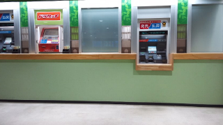 ���������� ȯ�䵡