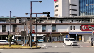 取手駅
