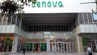 新静岡駅 外観