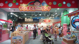 ���Ӥޤ�Ҥ�������