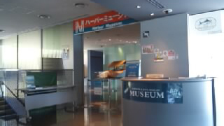 �ϡ��С��ߥ塼������