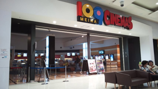 109���ͥޥ�����