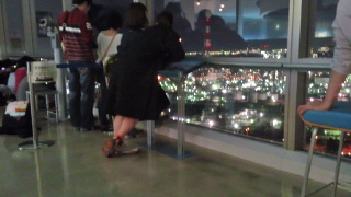 ���ߤƤ餹14 Ÿ˾���ӡ�