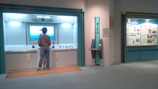 ���ߤƤ餹14 Ÿ��