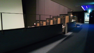 名古屋港水族館 シネマ館車椅子席