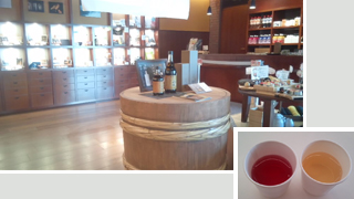 MIZKAN MUSEUM ����å�