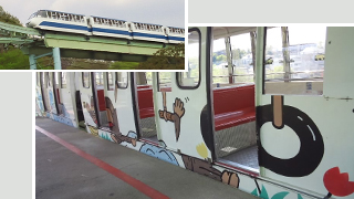 �������ӥ塼�ȥ쥤��