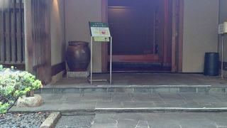 �����ΰ�