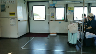 �Ϥ�֤� �Ҽ�