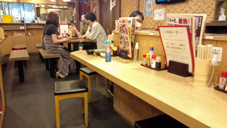 九州料理ともつ鍋 熱々屋 太田川駅前店