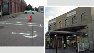 �ȥ西���ȵ��ѵ�ǰ�� ��־�