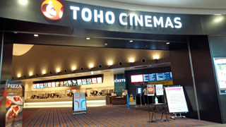 TOHO¥·¥Í¥Þ¥ºÌÚÁ¾Àî