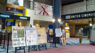 ��ʥ��ƥåɎ����ͥް���